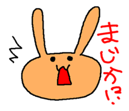 1740434