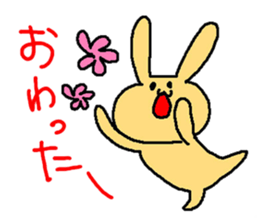 1740436
