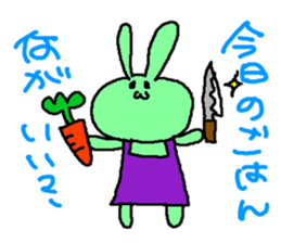 1740437