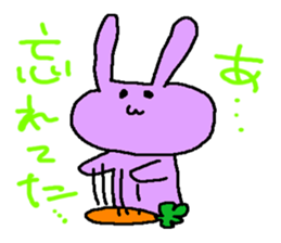 1740439