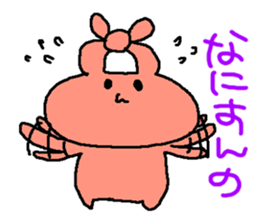 1740441