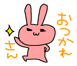 1740442