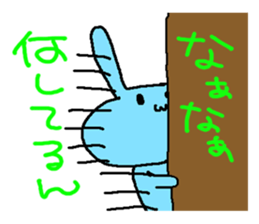 1740445