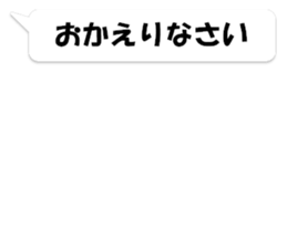 17404500