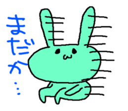 1740451