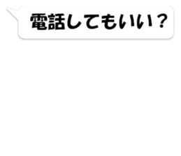 17404510