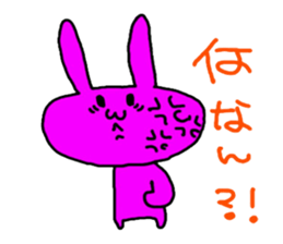 1740452