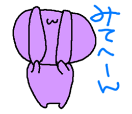 1740454