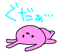 1740456