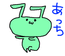 1740462