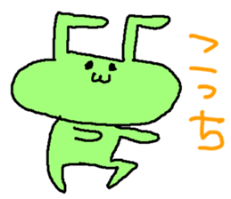 1740463