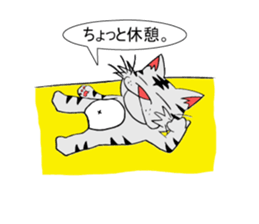 17406140