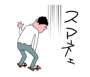 17407284