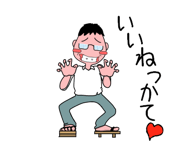 17407287