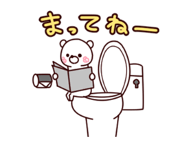 17407312