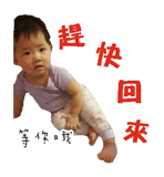17408907