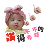 17408909