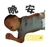 17408917