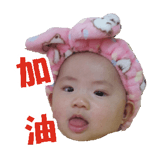 17408924