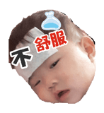 17408928
