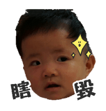 17408933