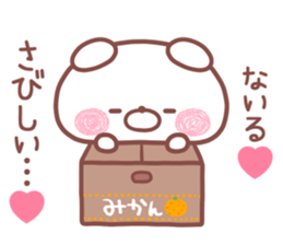 174107764
