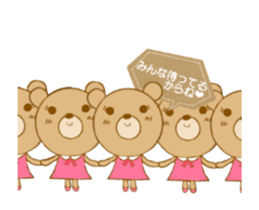17411280