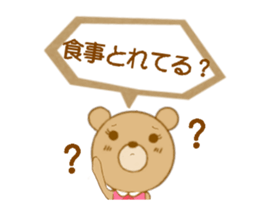 17411282