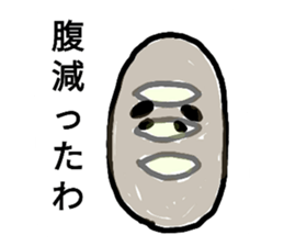 17411652