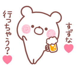 174134399