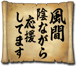 174137380
