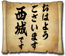 174140519