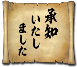 174140520