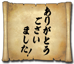 174140524
