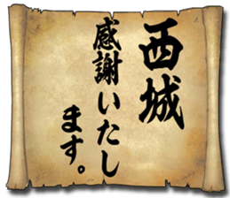 174140525