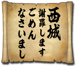 174140529