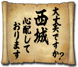 174140530