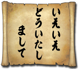 174140540