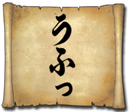 174140546