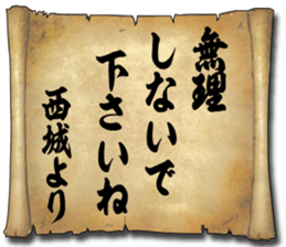 174140550