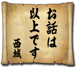 174140551