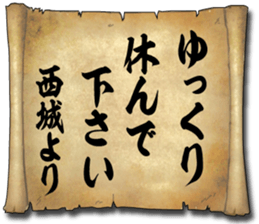 174140554