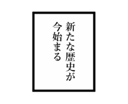 174142376