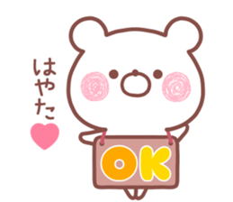 174158136