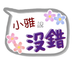 174159353