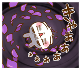 17415981