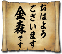 174160431