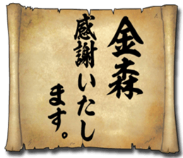 174160437