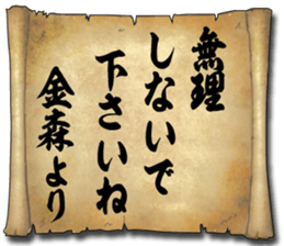 174160462