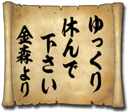 174160466